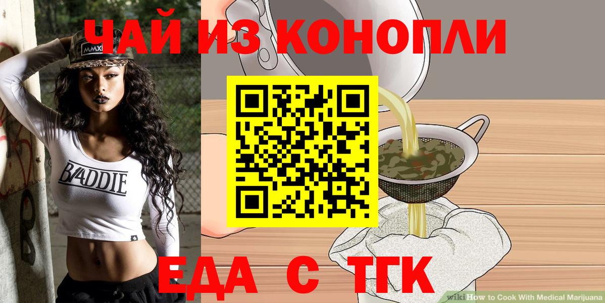 Амфетамин Новоуральск