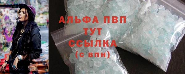 крисы Лиски