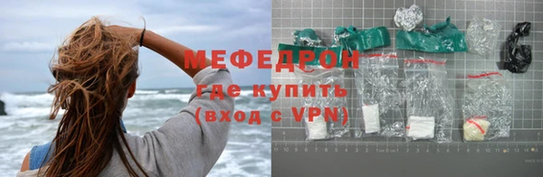 крисы Лиски