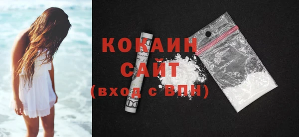 каннабис Ладушкин