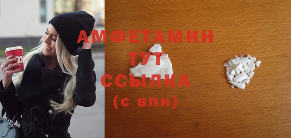 кокаин перу Лагань