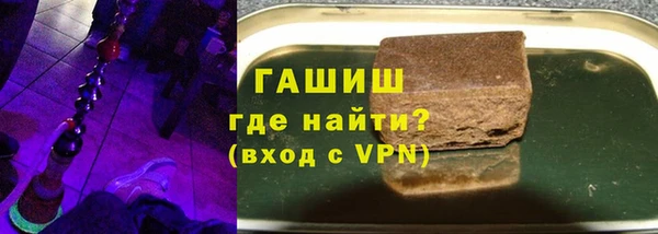стафф Лабытнанги
