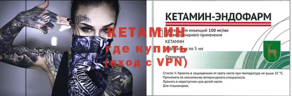 каннабис Ладушкин