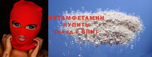 альфа пвп VHQ Липки