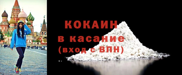 каннабис Ладушкин