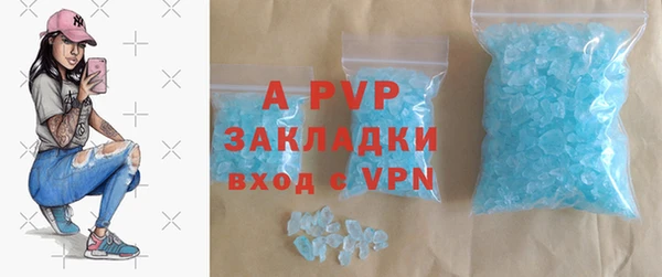 каннабис Ладушкин