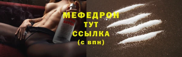 каннабис Ладушкин