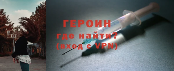 кокаин перу Лагань