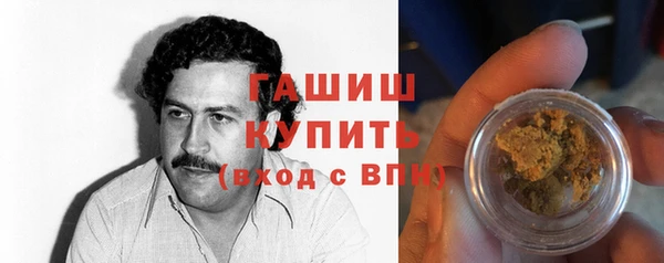 кокаин перу Лагань