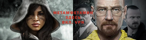 каннабис Ладушкин