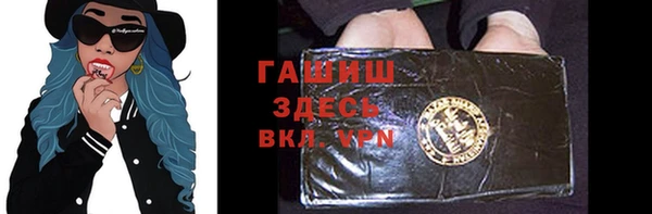 кокаин перу Лагань