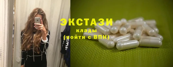 крисы Лиски
