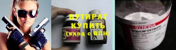 кокаин перу Лагань
