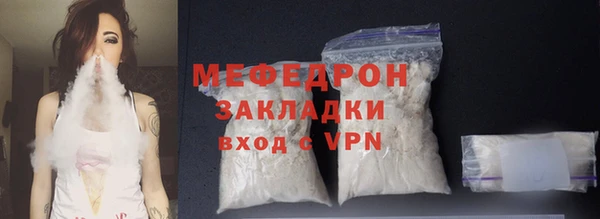 кокаин перу Лагань