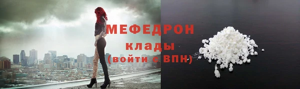 кокаин перу Лагань
