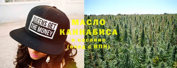 крисы Лиски
