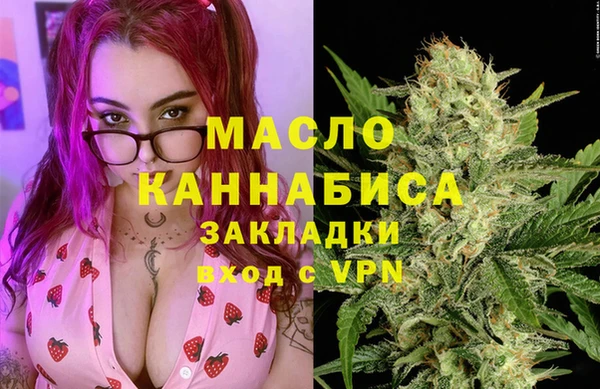 крисы Лиски
