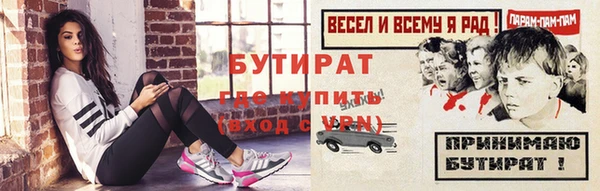 крисы Лиски
