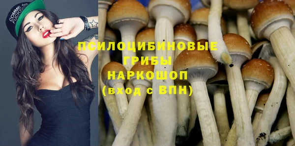 кокаин перу Лагань