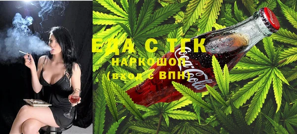 альфа пвп VHQ Лихославль