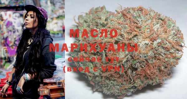 каннабис Ладушкин