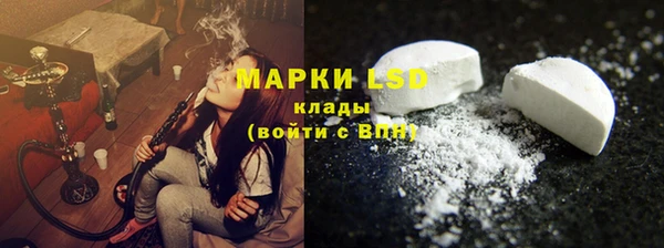 каннабис Ладушкин