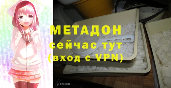каннабис Ладушкин