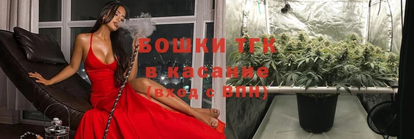 кокаин перу Лагань