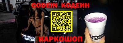 экстази Бузулук
