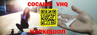 экстази Бузулук
