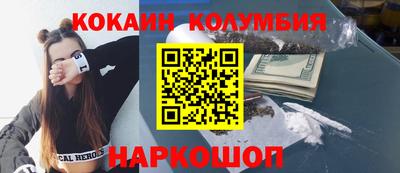 спиды Бугуруслан