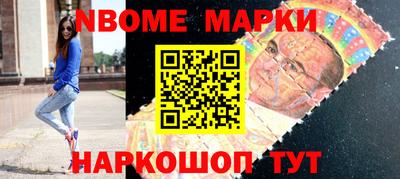 экстази Бузулук