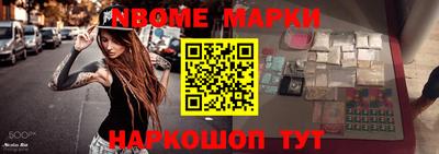 спиды Бугуруслан