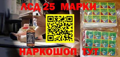спиды Бугуруслан