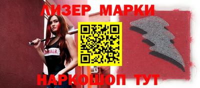 экстази Бузулук