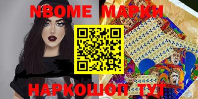 экстази Бузулук