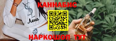 прущие грибы Заводоуковск