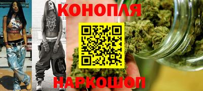 скорость mdpv Жуковский