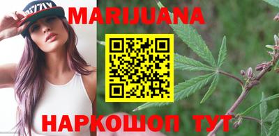 спиды Бугуруслан