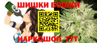 экстази Бузулук