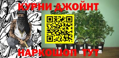 экстази Бузулук