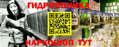 экстази Бузулук