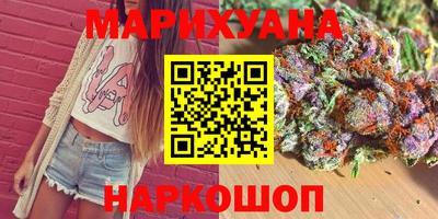 спиды Бугуруслан