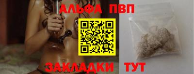 экстази Бузулук