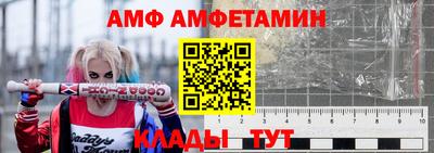 спиды Бугуруслан