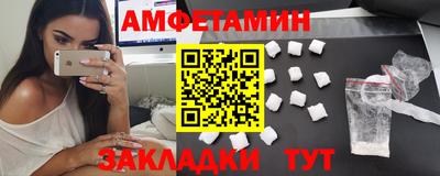 экстази Бузулук