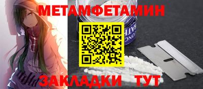 экстази Бузулук