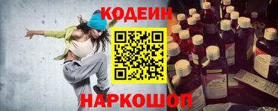 экстази Бузулук
