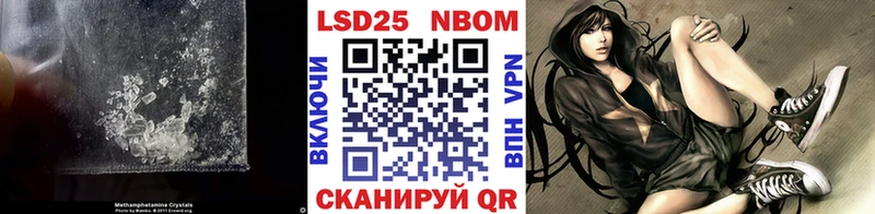 Лсд 25 экстази кислота  Новоуральск 