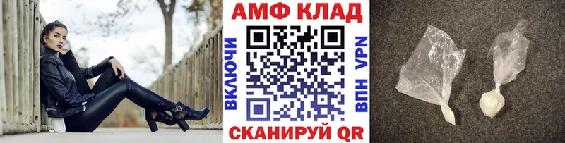 это телеграм Новоуральск МЕТАМФЕТАМИН мет